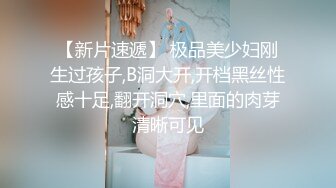 STP30496 國產AV 烏托邦傳媒 WTB067 開工大吉騷氣女主管到府喚醒裝病員工 苡若