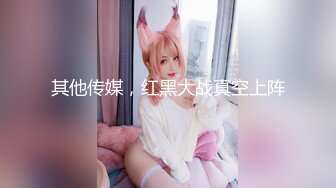 国产麻豆AV 爱妃传媒 ODE004 性感女侍疯狂做爱