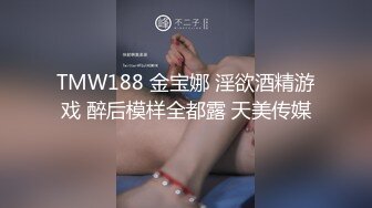 再次露脸，帝都13W粉丝极品御姐【Avove】天生尤物是男人都把持不住，粉胸馒头嫩穴，对白淫荡刺激，光听她发骚就让你射