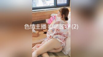 エッチな0930 安部田知佐子