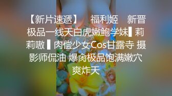 外表清纯短发美妞为赚钱下海，连体白色渔网袜，掏出白嫩奶子揉捏，特写骚逼手指扣入，振动棒抽插搞得很湿，娇喘呻吟诱惑