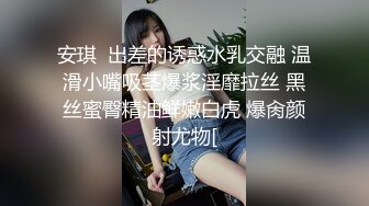 瓜友投稿分享自己的骚老婆！这娘们也太反差了吧 瓜友真有福气！