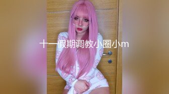 PME-191 温芮欣 情欲按摩师的深入服务 蜜桃影像传媒