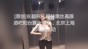 XKVP088 星空无限传媒 淫荡女儿用大奶子 勾引亲爸 乐乐