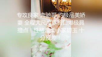 嚐嚐非洲黑人大洋肠