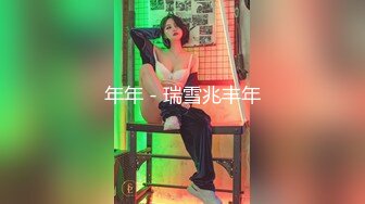 【OnlyFans新作】2024年2月，二次元cosplay妹子【Capy】，极品大奶，嫩妹发育完全成熟，大奶子一线天