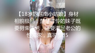 【经典电信大楼蹲厕正面全套】这期不少美女，尿尿声音好听极了（原档1080P第四期完结) (2)