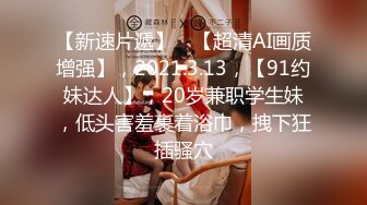 《母子乱伦》趁妈妈喝多找朋友来和妈妈一起玩3P开发她的屁眼