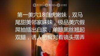 【某某门事件】第121弹 抖音三十万粉丝极品网红 乐乐 颜值超高，各种自慰道具齐全，十足大骚逼一个1