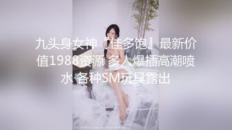  女神女神 又一女神降临！撸点极高，完美身材御姐挺拔的大奶子，黑丝美腿 跳爵士骚舞很有力量感