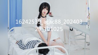 70后美妈妈 ·不惧时光优雅到老~  和儿子乱伦，心甘情愿当狗奴伺候妈妈