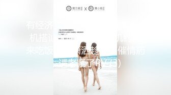 (蜜桃傳媒)(pmc-462)(20230727)失業小姨為了生活色誘有錢侄子-吳芳宜