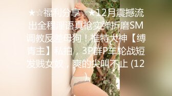 【极品波霸❤️女神】桃桃学姐✨ 超顶巨乳白丝姐姐究极手艺足交 淫语对白挑逗催精 软糯白虎蜜穴裹茎吮汁 销魂媚吟高潮中出