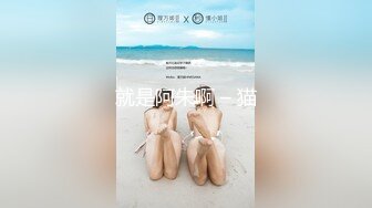 爱豆传媒 ID5312 路边捡尸醉汉痴女上位猛插 婧儿(小遥)