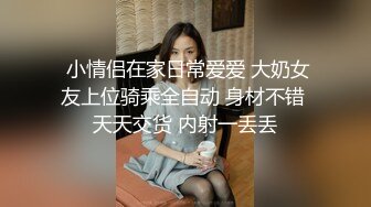 【农牛】妖后农牛的绝爽手法,元宵特辑,只要1元