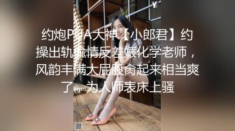 美乳丝袜大屁股少妇