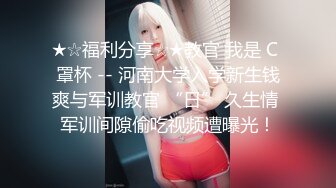 偷窥夫妻舔逼 69 啪啪