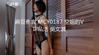 1/14最新 看个够巨乳波霸玩乳女孩空气口交夹击揉搓摇晃抖动VIP1196