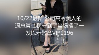 这个少妇也学人家开直播