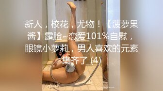 178天菜散打小哥无套狂操内射