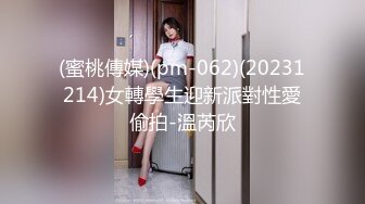 清纯白嫩小仙女小姐姐『萌之乖乖』✅小骚货穿着老公买的后妈裙出来约炮，撕开黑丝用鸡巴狠狠的捅了进去