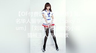 【MandyLovesYou】正宗大美女，明星级别的高颜值女神，越看越好看狂撸 (1)