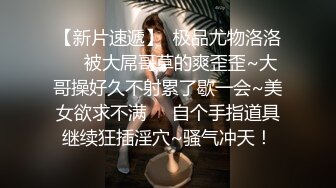 杏吧传媒 请美女班花吃饭 把她灌的迷迷糊糊的好办事