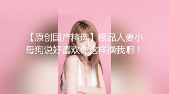 上部亨利夫妇【顶级性爱❤️绿意盎然】21歲帥氣偶像