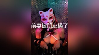 CB站身体柔软的大奶蜜桃臀小姐姐angella_kleee 直播合集 (6)