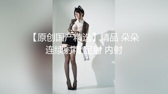 情侣自拍 纹身男真实自拍调教啪啪DJ女友