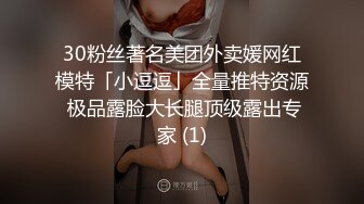 在KTV搭讪的性感小女仆不只会唱歌，更会吃肉棒