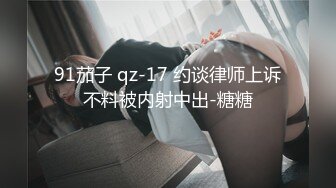 群里骚逼被别的单男约了