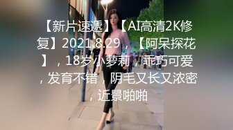 熟女姐姐约到年轻小老弟，果断开炮，要不弟弟榨干才行