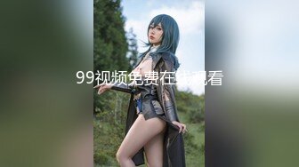 《极品CP魔手外购》商场女厕近景镜头先拍脸再拍逼，各种年轻美女小姐姐小少妇方便，大屁股潮妹透明内裤简直太骚了 (10)