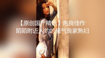 【超顶私房❤️现场】MinHarin✨ 劲爆身材巨乳嫩鲍 摄影师各种指挥羞耻摆姿 血脉喷张珍珠骚丁蜜穴 太上头了 (2)