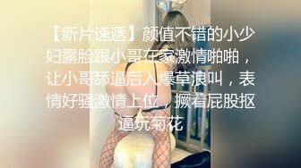 【最强母子 乱伦】披风少年爱老妈 性感丝袜老妈上线 再次爆菊插屁眼二穴齐开 刺激对白骚话连篇 妈妈爽上天