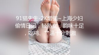 漂亮小美女网恋约会渣男已经到手开房打炮结果男的是个变态喜欢死猪玩扒光换上丝袜翻过来调过去各种肏1080P原档