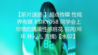 【超美御姐??淫荡母狗】新晋极品母狗『VVQin』最强3P乱交4P群P淫乱啪 三根大肉棒一起吃 场面淫乱 高清720P原版