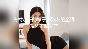 STP27737 稚气萝姬 萌新推特00后露脸美少女▌白莉爱吃巧克力▌超美画风Cos原神宵宫 可爱小萝莉 三点全露又粉又嫩