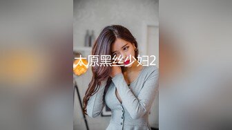 美女阿姨寻素质男