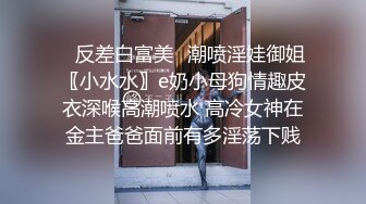 酒店偷拍酷似柳岩的极品美女续集完结 (2)