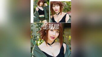 网络红人萝莉妍小奴、超大胆视频合集5V完整版 浴室排水管、方木头、香蕉蹭逼