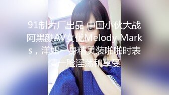 《核弹网红✅精品》万众瞩目极品露脸SS级女神！OnlyFans尤物反差婊【辛尤里】最新剧情作品，第一天上大夜班就被2个客人骚扰