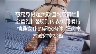 严选.欧美SM束缚调教系列DeviceBondage高清合集【31V】  (25)