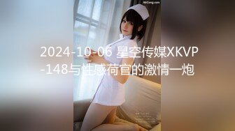 【cos系列】按摩她的阴户内部时，她变得非常风骚。Ria 久留美