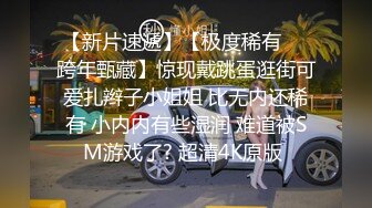 [2DF2]复工复产大叔探花村长城中村扫街60块快餐可以不带套的站街少妇服务态度还不错搞完还给大脸盆洗鸡巴 -_evMerge [BT种子]