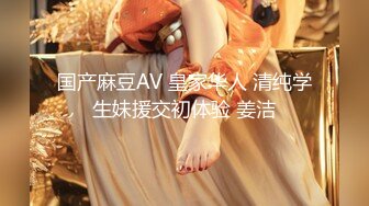 【网_红御姐❤️反_差魅婊】超多漂亮淫妹淫妻淫女友啪啪口交甄选❤️双凤争屌 口爆裹射 淫荡啪啪 完美露脸 口爆啪啪篇 (2)