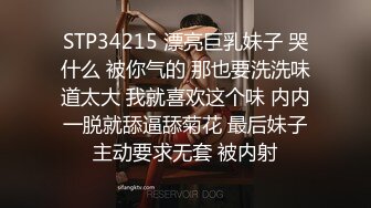 郑州学妹sp+无套后入