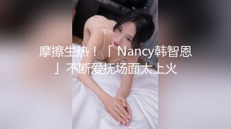 星空無限傳媒 XKVP127 如願以償操到了我的夢中情婦 橙子