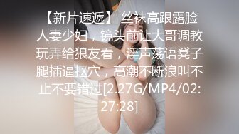 [原創錄制](sex)20240117_老师喜欢被强